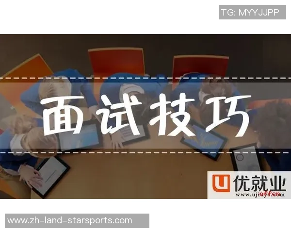 精明消费者教你如何在买足球时巧妙砍价获取最佳优惠秘诀
