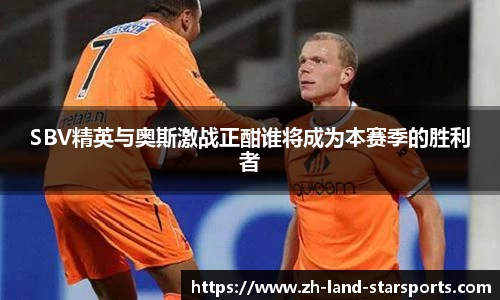 星空体育平台