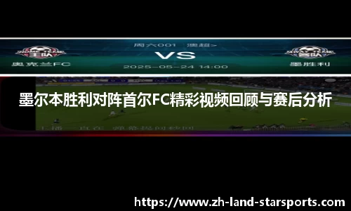 星空体育首页