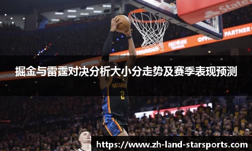 星空体育平台