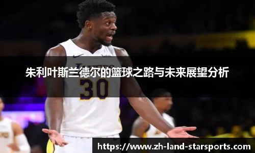 星空体育平台