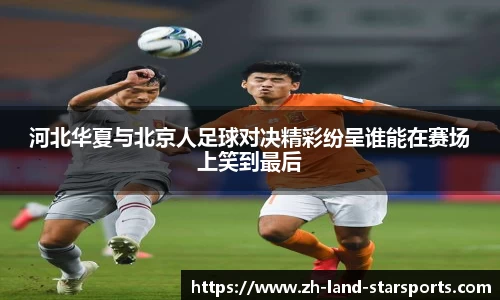星空体育官方网站