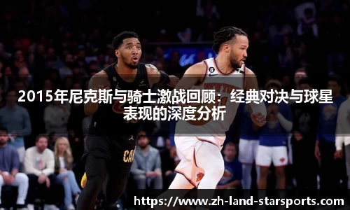 星空体育平台