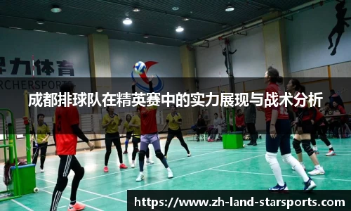 星空体育官方网站