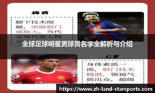 星空体育官方网站