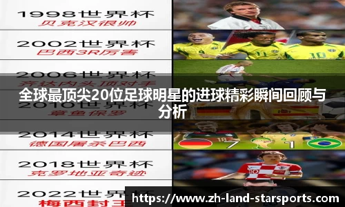 星空体育官方网站