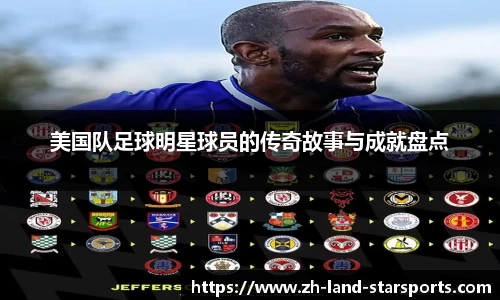 星空体育官方网站