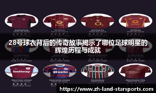 星空体育官方网站